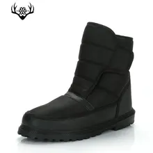 Мужские ботинки черные зимние ботинки теплая меховая стелька, Нескользящая Пряжка, большие размеры 40-46, прочная подошва, толстый нейлон, верх