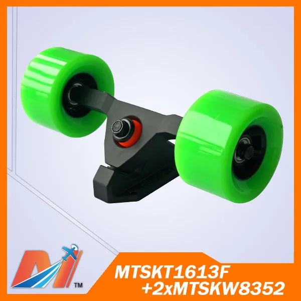 MTSKT1613F+2xMTSKW8352 