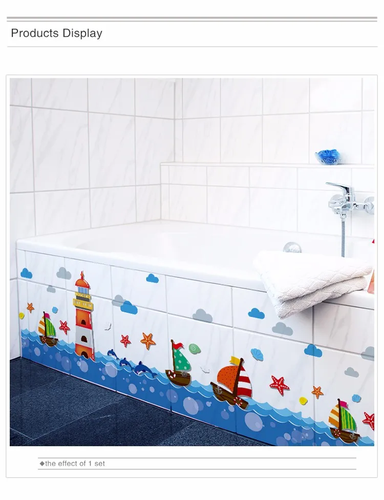 [SHIJUEHEZI] морская линия талии плинтуса стикеры DIY мультфильм ПВХ Наклейки на стены для детской комнаты Bady Спальня украшение дома