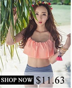 17090