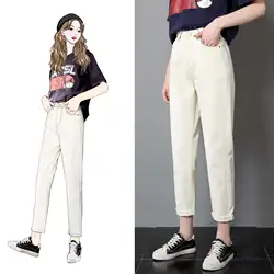 2019 весенние джинсы женские свободные корейские шаровары с высокой талией редис шик Брюки прямые Ретро Старые женские джинсы