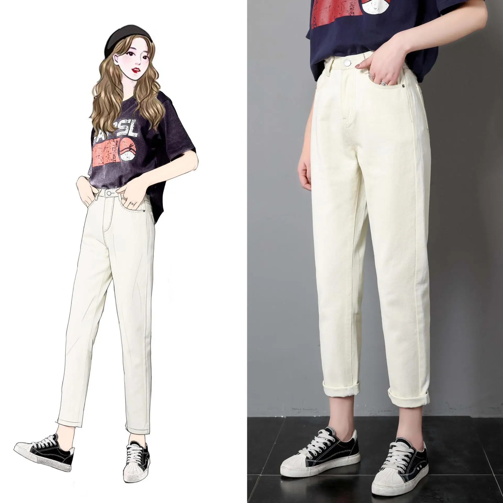 

2019 Spring Jeans Female loose Korean version of harem pants high waist radish chic pants straight retro old Women's Jeans