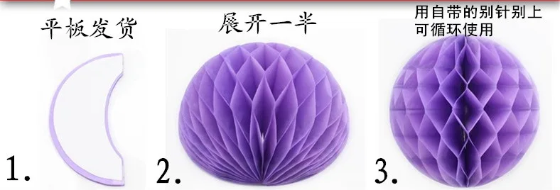 C0003(12)