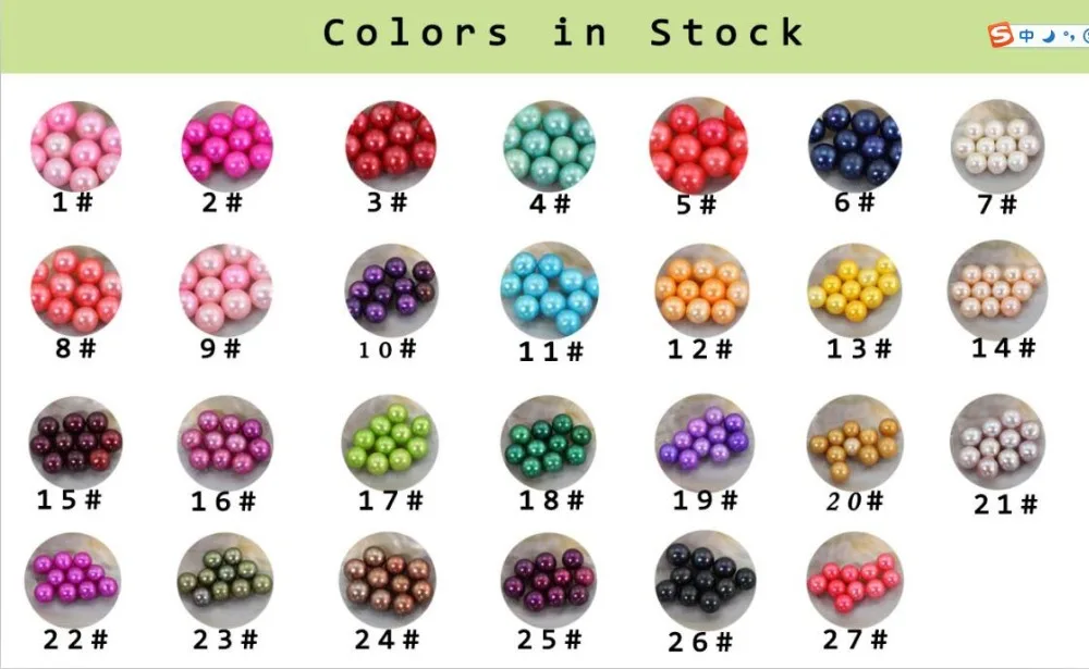 color-card