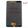 WEIDA T320 LCD Replacment 8