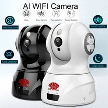 Умная wifi PTZ FHD IP облачная камера с Alexa Голосовое управление Автоматическое умное отслеживание лица Обнаружение звука для движения сигнализации