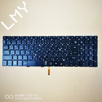 

JP Backlight Keyboard for ACER ASPIRE V5 V5-531 V5-531G V5-551 V5-551G V5-571P V5-571G Laptop with Backlit JP layout