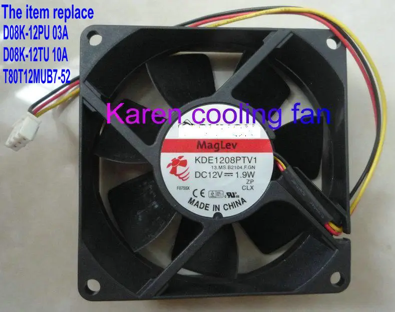 Nikon 8 см Φ 03A (AX)8025 12V 0.19A 10A (AX) охлаждающий вентилятор|cooling fan|fan cooling8025 fan |