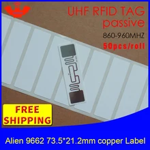 Rfid-теги UHF стикер Alien 9662 для печати медные наклейки 860-960MHZ Higgs3 EPC 6C 50 шт. клей пассивный RFID этикетка
