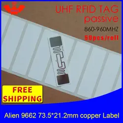 Rfid-теги UHF стикер Alien 9662 для печати медные наклейки 860-960MHZ Higgs3 EPC 6C 50 шт. Бесплатная доставка клей пассивный RFID этикетка