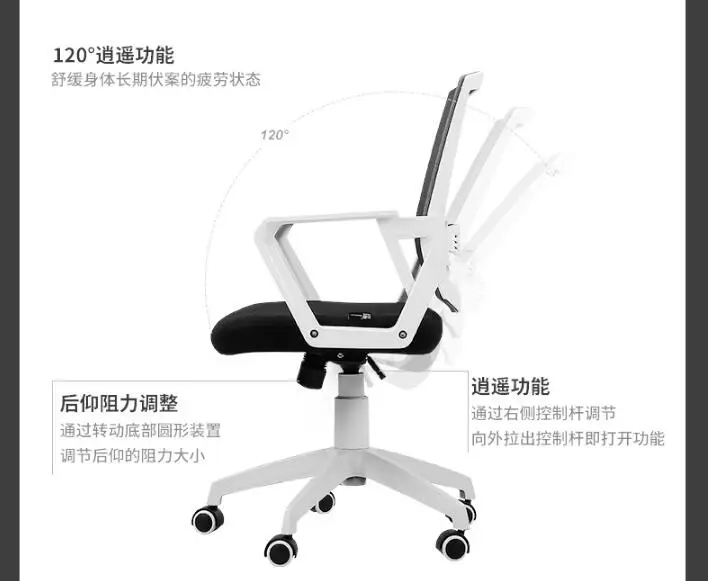 QQ20180320105548