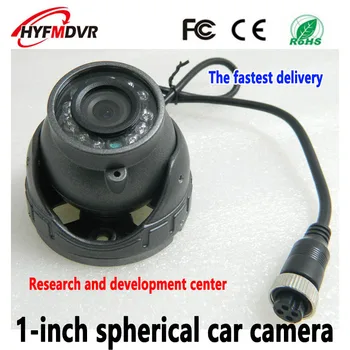 

AHD1080P 1.5 inch gray metal small hemisphere car camera infrared night vision hd pixel commercial vehicle monitoring probe