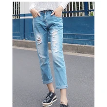 Boyfriend style женские прямые джинсы с завышенной талией и потертостями женские модные джинсы до щиколотки из денима с хлопковой подошвой