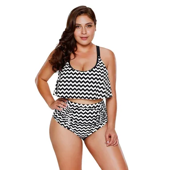 

Women's Beach Sexy Striped Bikini Summer Swimsuit Sling High Waist Big Code Split Swimsuit