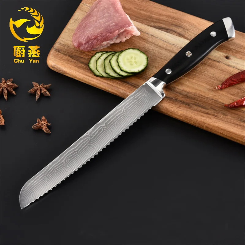 Buy CHU YAN 8" inch Bread Knife Japanese G10 Steel