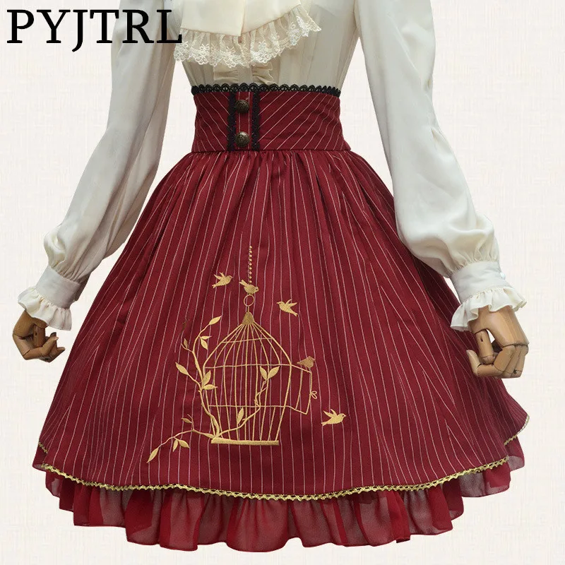 

PYJTRL 2017 Autumn Retro Vintage Lolita Classic Stripe Lace Embroidery Large Swing Skirts Womens Summer Skirt