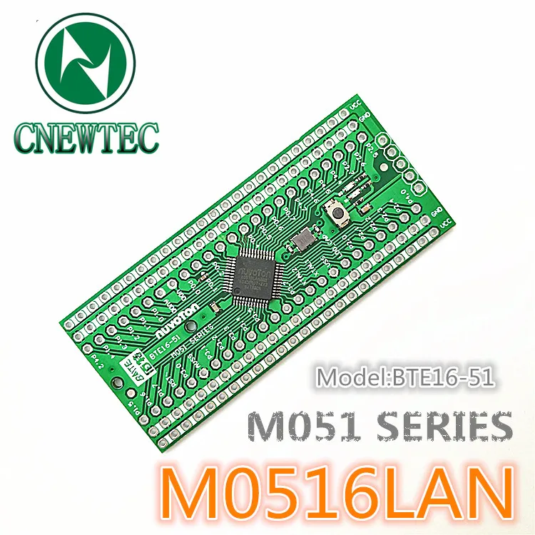 Nuvoton M051 Series ARM Cortex M0 M0516LAN модуль легкое подключение к Nu link Bu и трем проводным