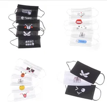 5 шт одноразовая маска для рта Милая мультяшная Нетканая маска для лица против гриппа противопылевая Ветрозащитная маска