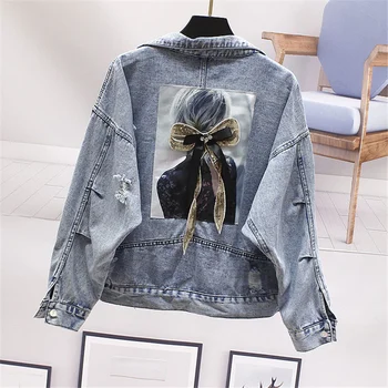 short denim jacket ladies
