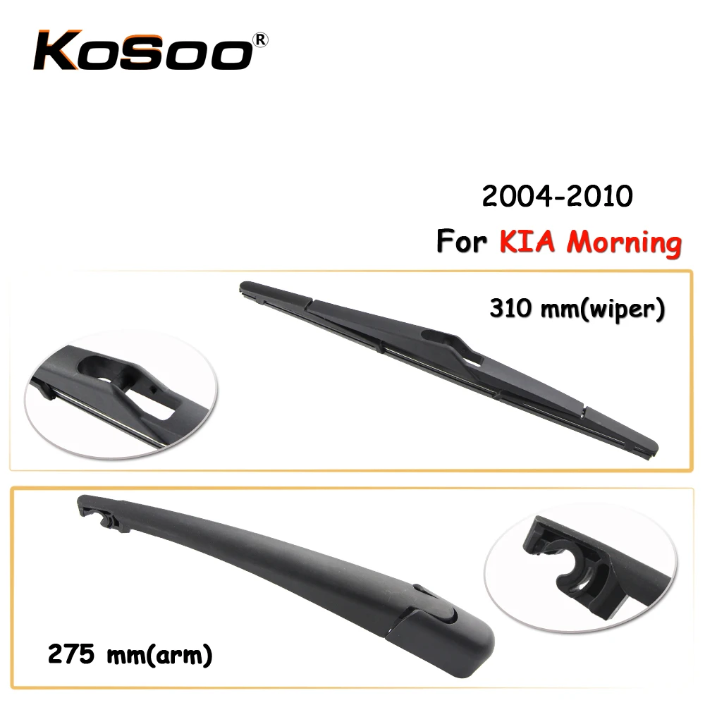 KOSOO Auto Rear Car Wiper Blade For KIA Morning,310 mm 2004 2010 Rear