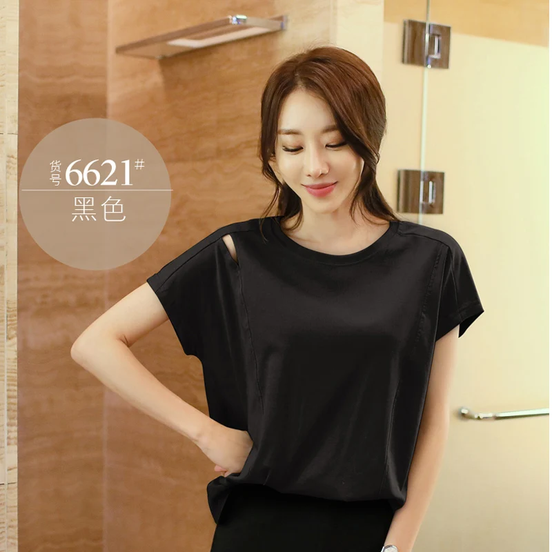 6621 black