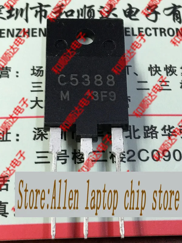 Free shipping 5pcs/lot C5388 2SC5388 TO 3PF new original-in Integrated ...