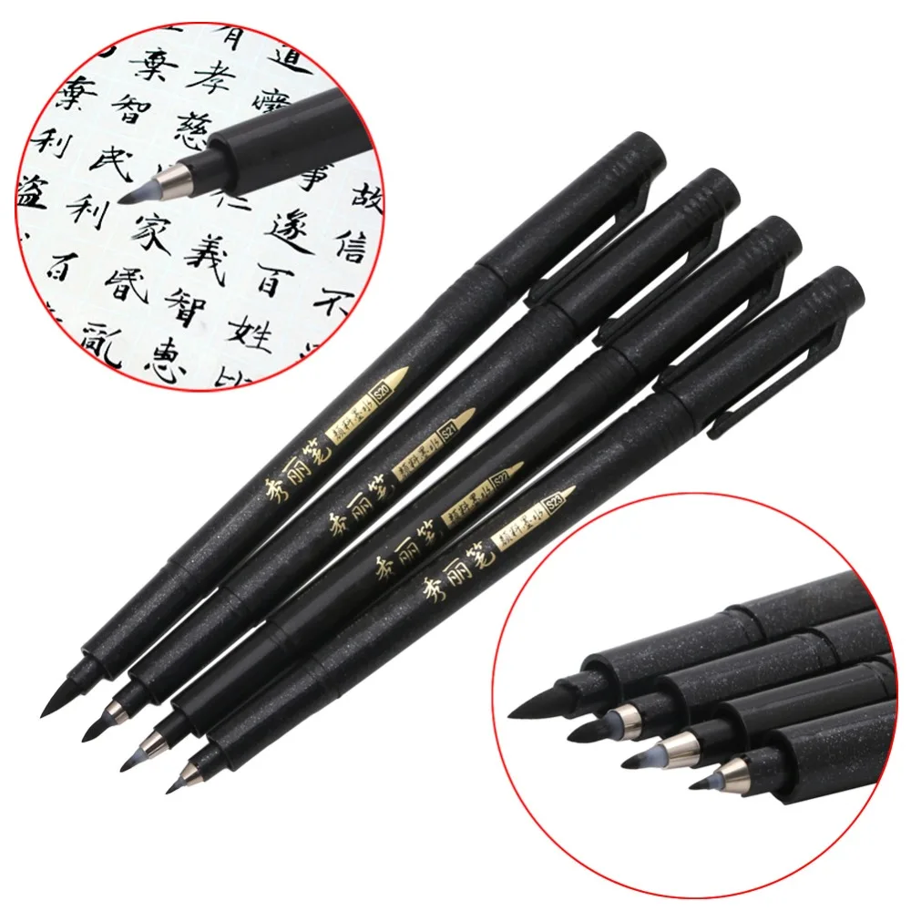 

1/4Pcs Chinese Japanese Calligraphy Brush Pen Writing Painting