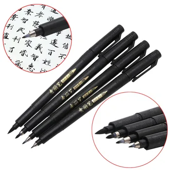 

1/4Pcs Chinese Japanese Calligraphy Brush Pen Writing Painting