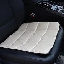 Универсальный Авто бамбуковый уголь дышащий подушки сиденья офисные кресла мат