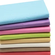 

8pcs 40*50cm 100% Cotton Fabrics Solid Color Total in One package with 8 Designs for Fabric for Patchwork art DIY Clothing