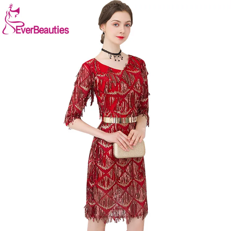 

Vestidos Coctel Mujer Short Cocktail Dresses 2020 Sequins Half Sleeves Homecoming Dresses Prom Party Dresses Robe De Cocktail