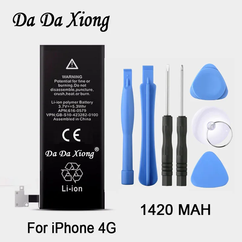 100% оригинальный бренд DaDaXiong 1420 мАч литий-ионный аккумулятор для iPhone 4 4G | Мобильные