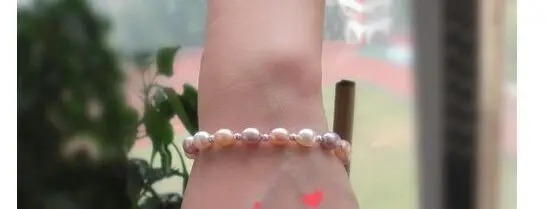 

7.5" 10-12MM NATURAL SOUTH SEA WHITE PINK PEARL BRACELET 28%