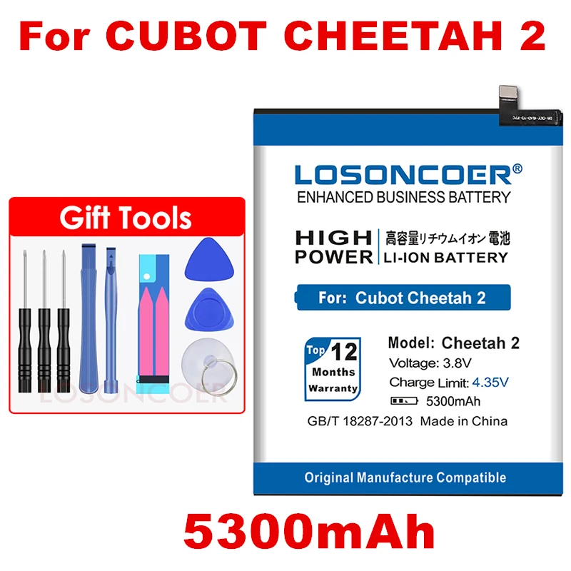 

LOSONCOER 5300mAh Cheetah2 Smart Phone Batteries For Cubot Cheetah 2 Battery+Tracking Number