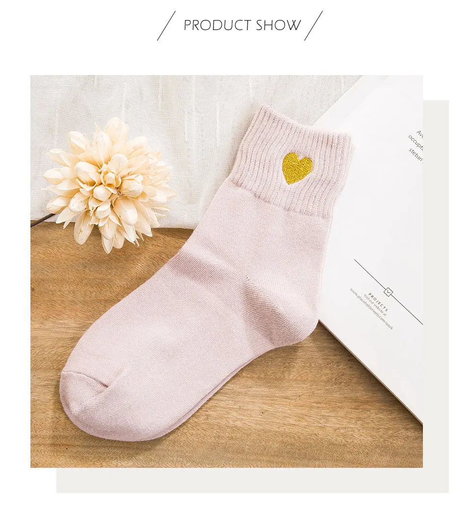 Cute Gold Silk Embroidery Heart-Shaped Love Cotton Korean Version Of Harajuku Fashion Peach Color Socks Female Beauty Girl Funny (12)