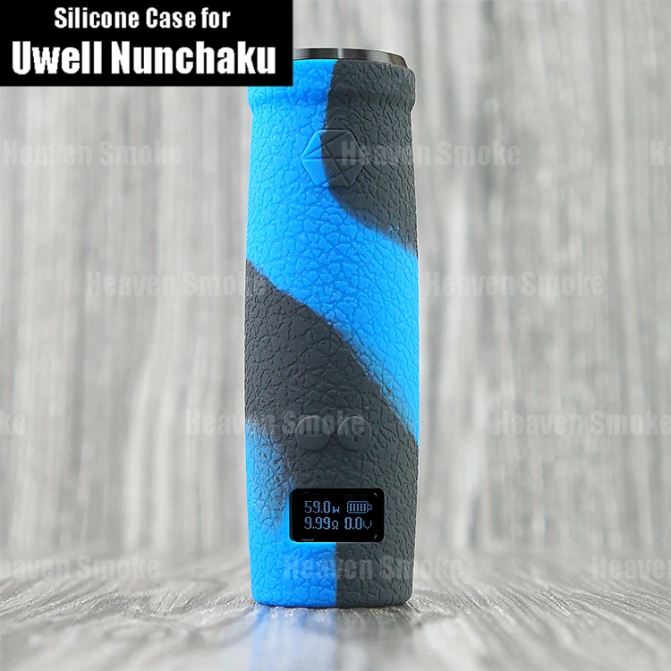 Uwell nunchaku silicone case- heaven smoke (2)