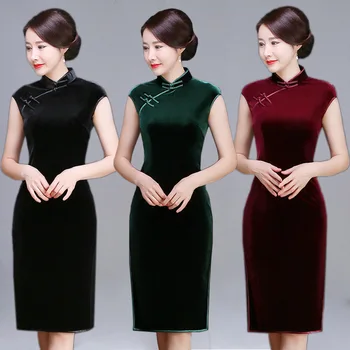

Sexy Sleeveless Ladies Qipao Autumn Velvet Traditional Handmade Button Chinese Dress Solid Color Stage Show Cheongsam S-4XL