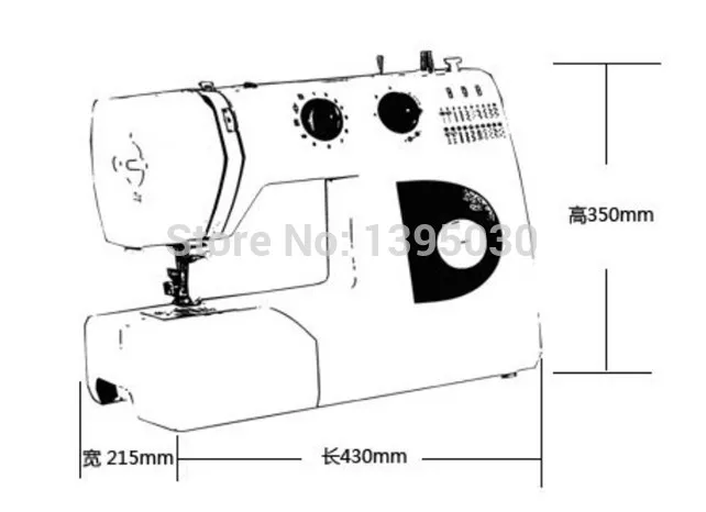 1 шт. fy2300 Бытовая многофункциональная швейная машина прижимная ножная игольчатая катушка с английским руководством