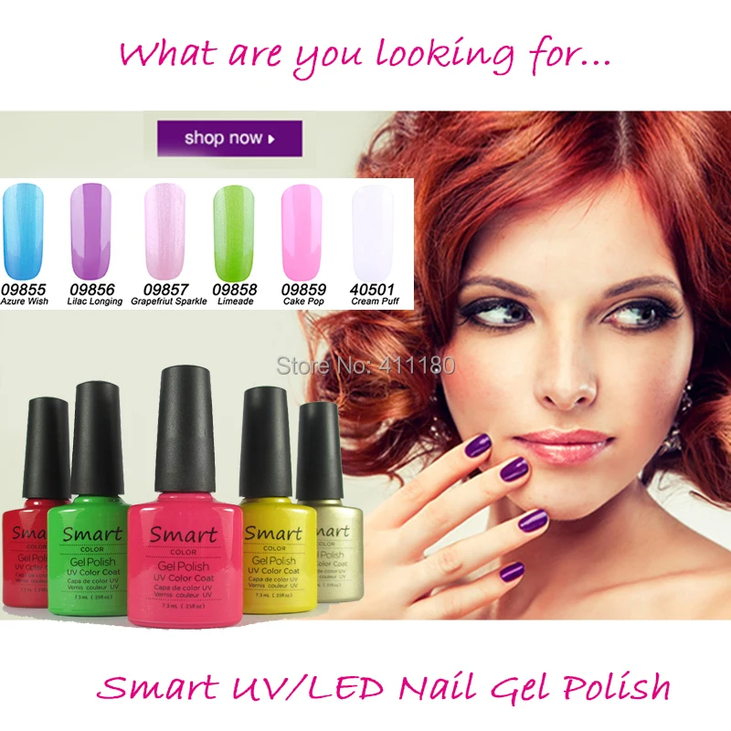 2015 New Brand Smart Gel Soak Off Nail Gel 79 Fashion Colors Available