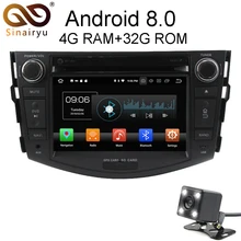 Sinairyu Android 8.0 8 Core 4G RAM Car DVD GPS For Toyota RAV4 RAV 4 2006 2007 2008 2009-2012 WIFI Autoradio Multimedia Stereo