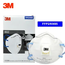 10 шт./кор. 3 м 8822 респиратор KN95 порошковый респиратор Anti-PM2.5 промышленная маска с защитой от FFP2 уровня для безопасного дыхания во время эвакуации при пожаре маски