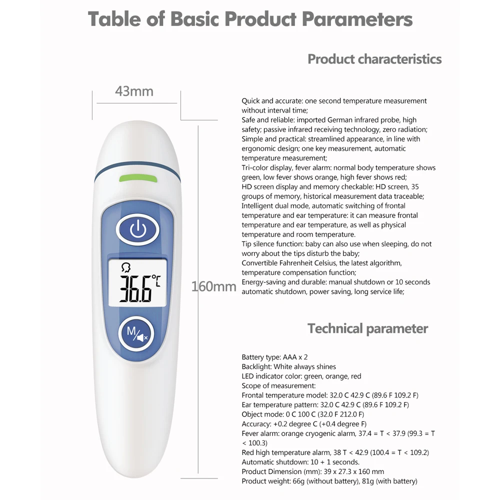 Детский лоб термометрический ушной термометр Инфракрасный электронный клинический термометр для измерения температуры младенцев