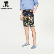 Летние повседневные Slim Fit удобные шорты в стиле "кэжуал" печати шорты