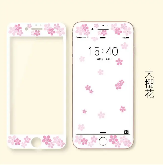 QQ20180515133344