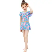 Hobbylane 2 шт./компл. Для детей девочек сладкий милая, стильная печать купальник комплект Топы+ юбка