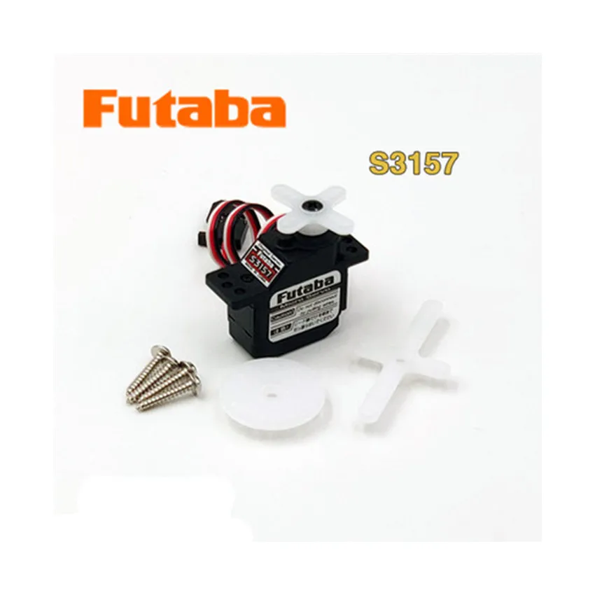 Оригинальный Futaba S3157 ультра Миниатюрный цифровой сервопривод Мини Дрон | Отзывы и видеообзор -33032314779