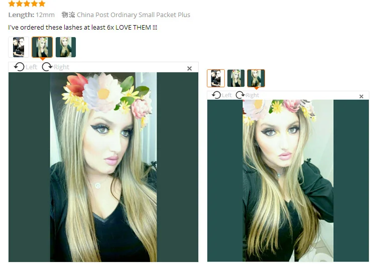 aeProduct.getSubject()