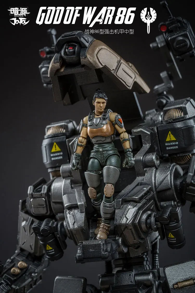 1/25 JOYTOY аниме фигурка игрушки трансформация меха Бог войны 86 (не включая солдата)