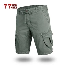 QIQICHEN шорты милитари мужские хлопковые шорты с эластичной резинкой на талии мужские шорты в Военном Стиле рабочие брюки Карго короткие тактические короткие брюки плюс