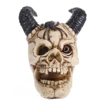 

The horned skull decoration bar features a Halloween gift